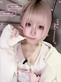 しえる