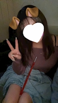 まな
