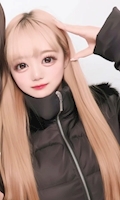 あいな