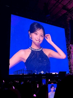 Sana