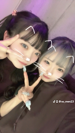 あおい「186.💕」