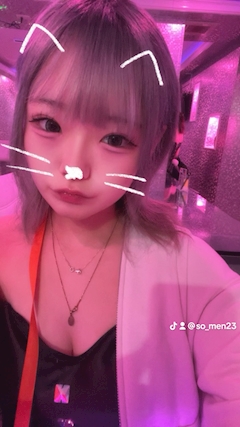 あおい「187.💕」