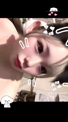 あおい