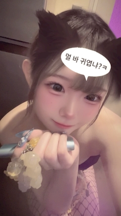 あおい