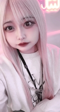 ゆん