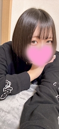 あやね