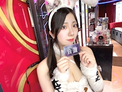 プロフィール写真15・藍音｜Succubus＆Angel LILITH 秋葉原店・リリス - 秋葉原のコンカフェ