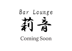 プロフィール写真1・かなこ｜Bar Lounge 莉音・バーラウンジリオン - 彦根のラウンジ/クラブ