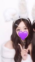 せら
