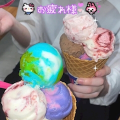 みこ「🏄‍♂️」