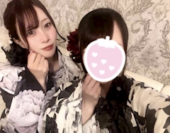 まお