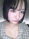 かな