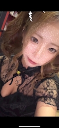 えり