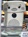 chiko