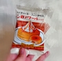 chiko