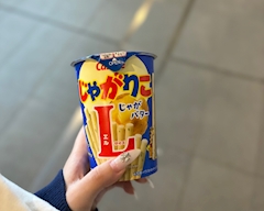 かりん「🍬🍭🍩」