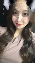 かりん