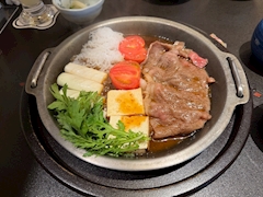 なな