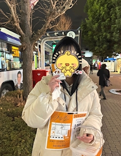 うか「寒い寒い寒い！！！！」