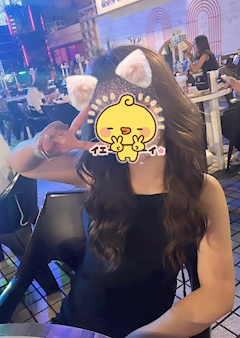 うか