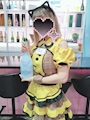はな