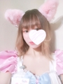 はな