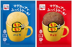 まゆ