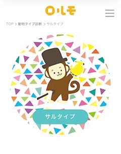 あすか