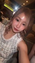 はる