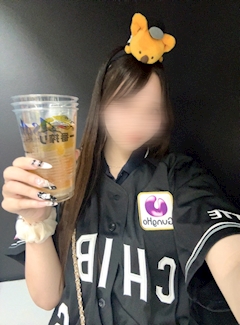 らむ