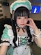 プロフィール写真2・ゆあ｜ニュースナックしゃんぐりら - すすきのスナック