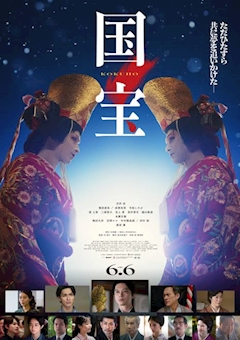 翠