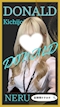 プロフィール写真1・🦋ネル🦋吉祥寺ミニスカOLドナルド🦋｜NEW DONALD・ニュードナルド - 吉祥寺南口のガールズバー
