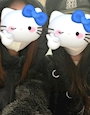 chiko