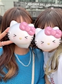 chiko