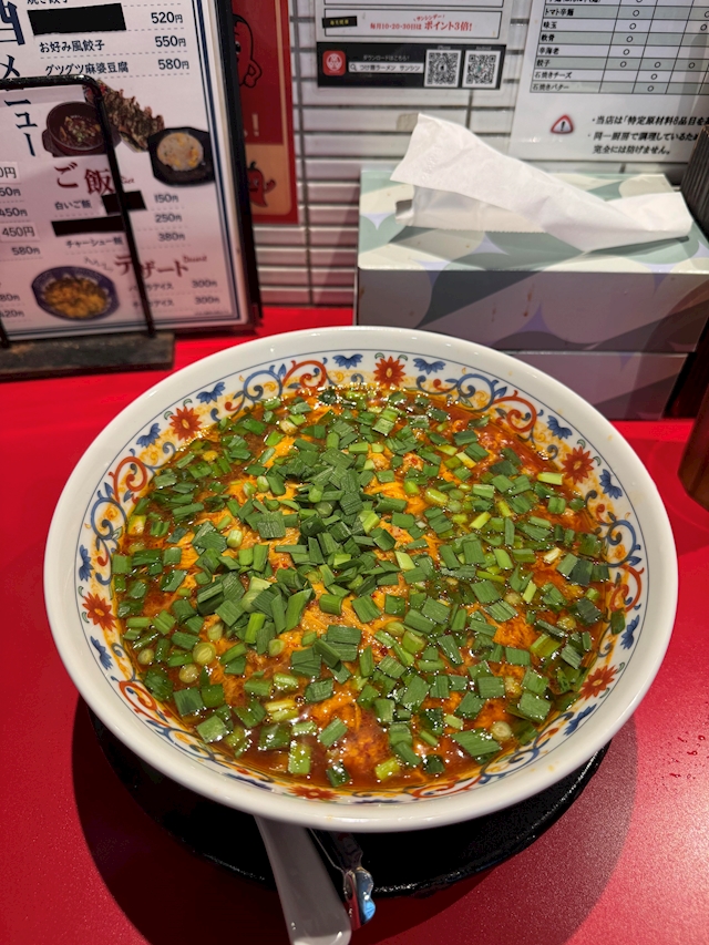 プロフィール写真5・🎀ナオ🎀吉祥寺ミニスカOLドナルド🎀｜