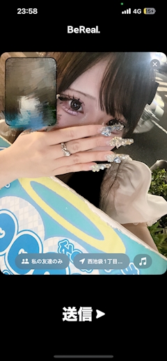 プロフィール写真11・るん|天使.com・テンシドットコム - 池袋西口のコンカフェ
