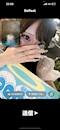 プロフィール写真11・るん|天使.com・テンシドットコム - 池袋西口のコンカフェ