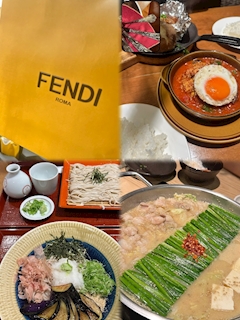 シノ