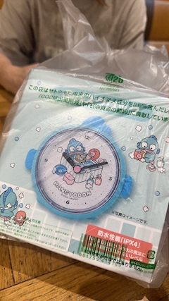 シノ