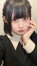 あいか