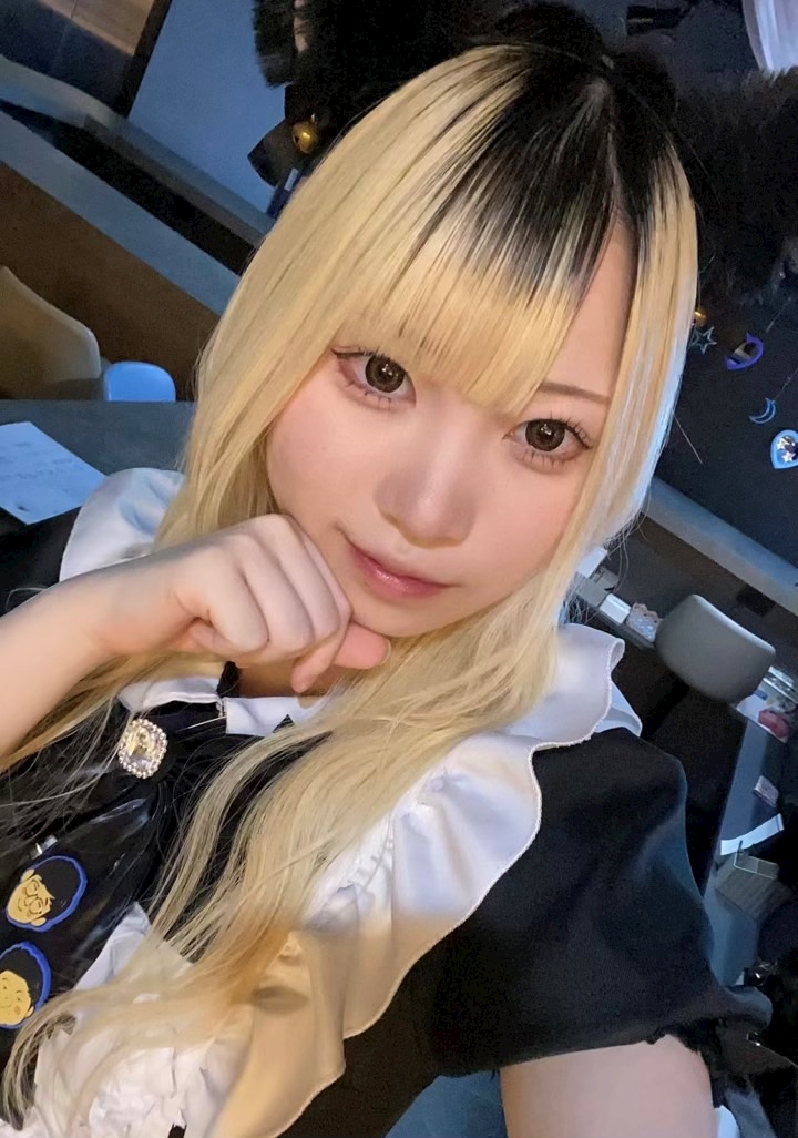 れお
