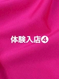 体験入店