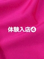 体験入店