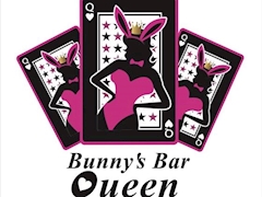 プロフィール写真1・えろバニー｜Bunny’s Bar Queen・バニーズバー クイーン - 本厚木のガールズバー