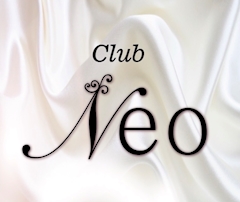 プロフィール写真3・えり｜Club Neo・ネオ - 桜木町・野毛のキャバクラ