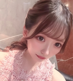 なの