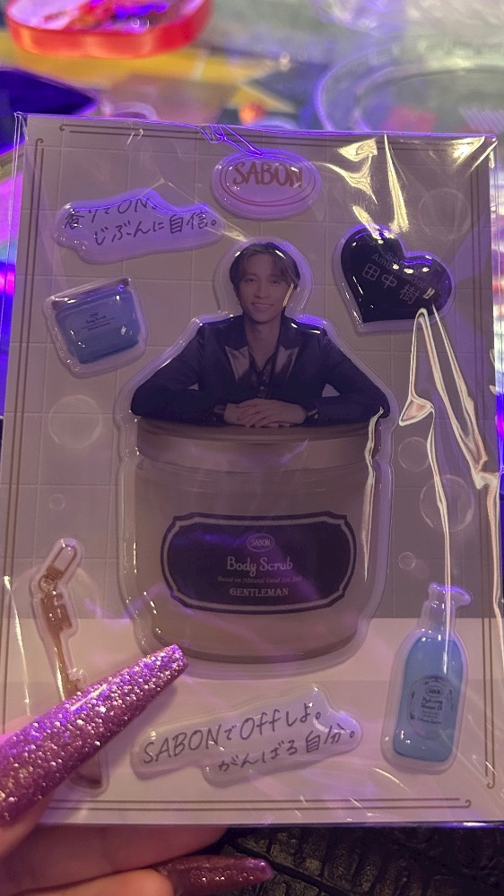 じゅり Girls Bar SENSATION・センセーション - 仙台駅西口のガールズバー