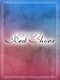 プロフィール写真6・のん｜Red Shoes・レッドシューズ - すすきのニュークラブ（キャバクラ）