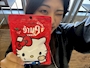 chiko